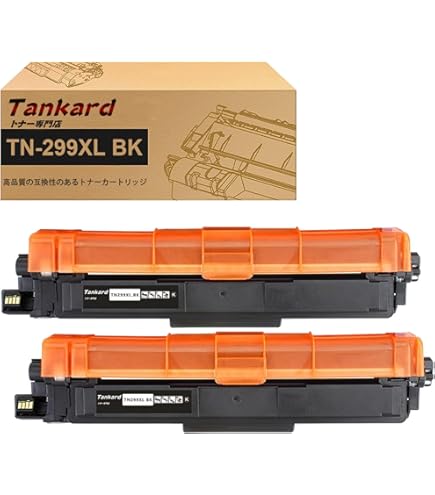 Amazon.co.jp: CANON トナーNPG-45 ブラック 純正品 : パソコン・周辺機器